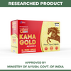 Kama Gold: Ayurvedic Medicine for Strength, Stamina & Vitality in Men (Capsule + Oil + Prash) | Boosts Performance, Increases Timing & Improves Drive & Desire